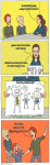 הציור