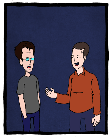 אנשים מעניינים