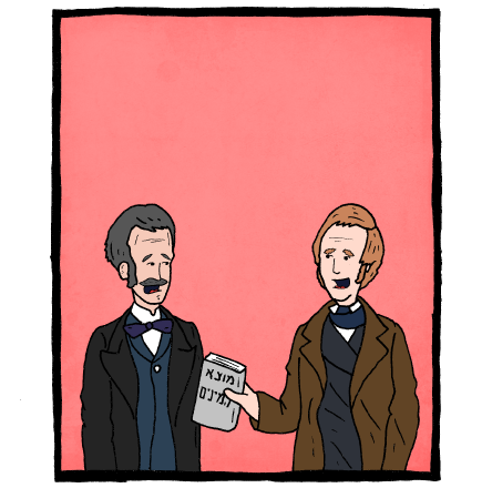 מוצא המינים